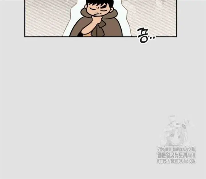 image-komik-truck-driver-tag-team-match-chapter-13-80/144