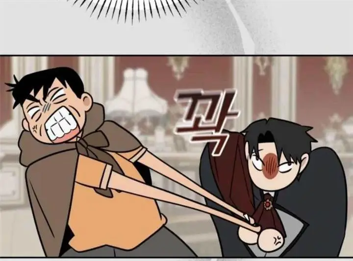 image-komik-truck-driver-tag-team-match-chapter-13-98/144