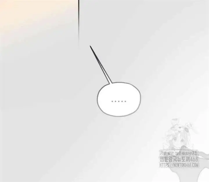 image-komik-truck-driver-tag-team-match-chapter-13-110/144