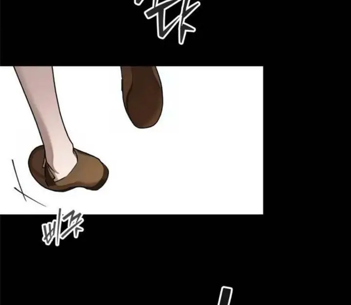 image-komik-truck-driver-tag-team-match-chapter-14-24/158