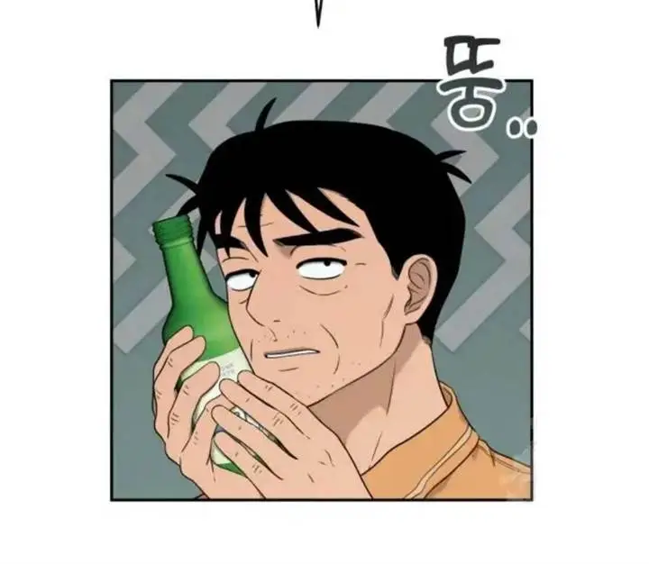 image-komik-truck-driver-tag-team-match-chapter-16-36/145