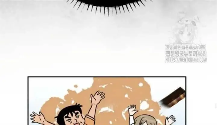 image-komik-truck-driver-tag-team-match-chapter-16-42/145