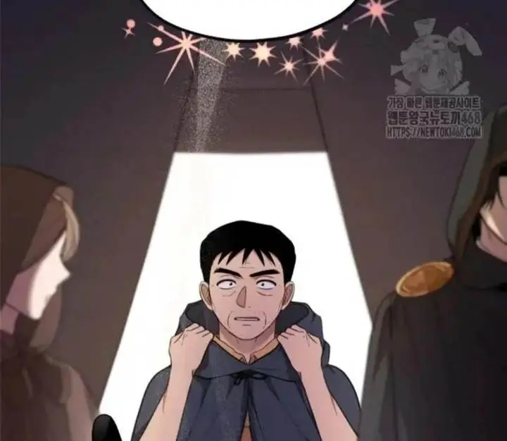 image-komik-truck-driver-tag-team-match-chapter-16-61/145