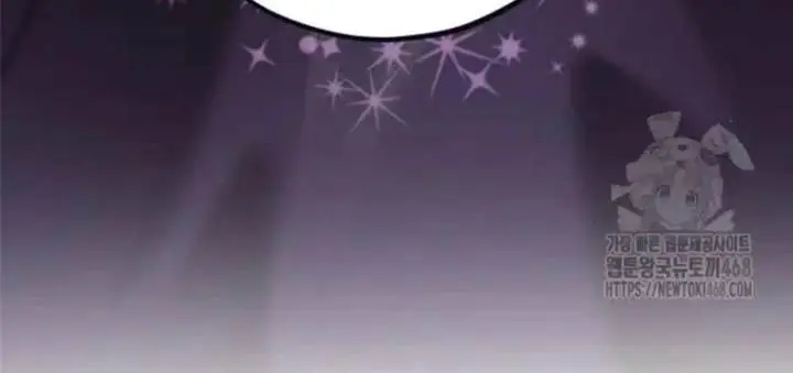 image-komik-truck-driver-tag-team-match-chapter-16-64/145