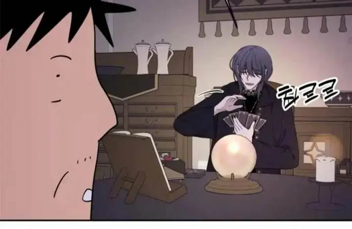 image-komik-truck-driver-tag-team-match-chapter-16-76/145