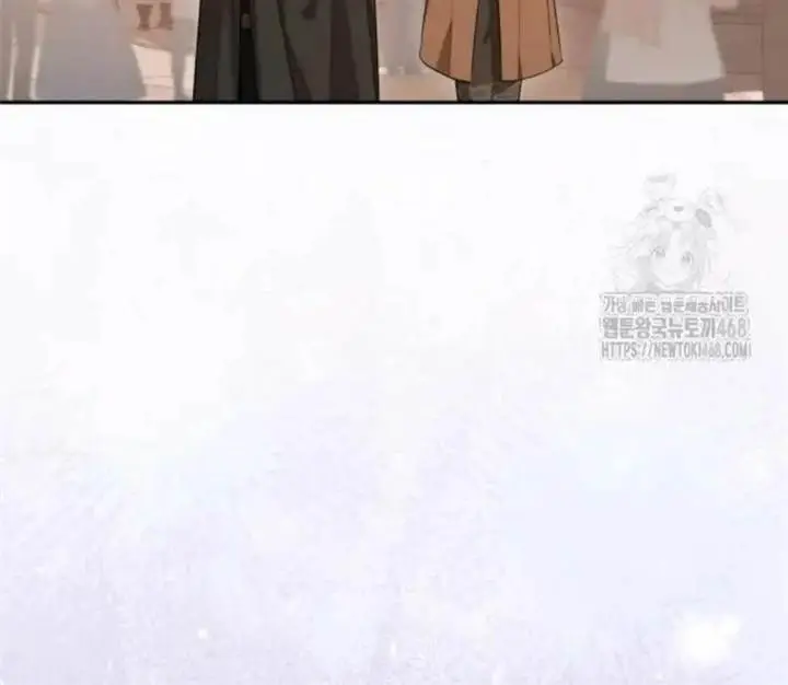 image-komik-truck-driver-tag-team-match-chapter-16-110/145