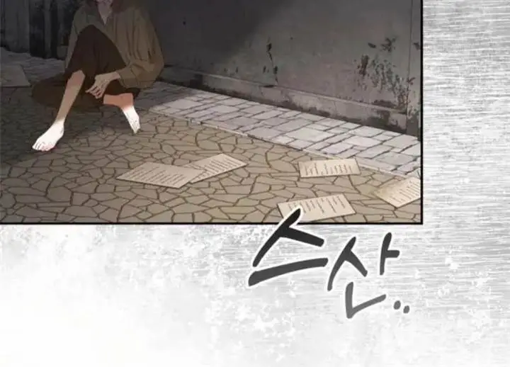 image-komik-truck-driver-tag-team-match-chapter-16-117/145