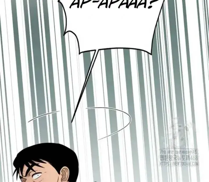 image-komik-truck-driver-tag-team-match-chapter-16-132/145