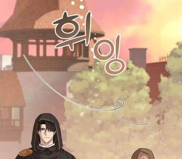 image-komik-truck-driver-tag-team-match-chapter-17-1/154