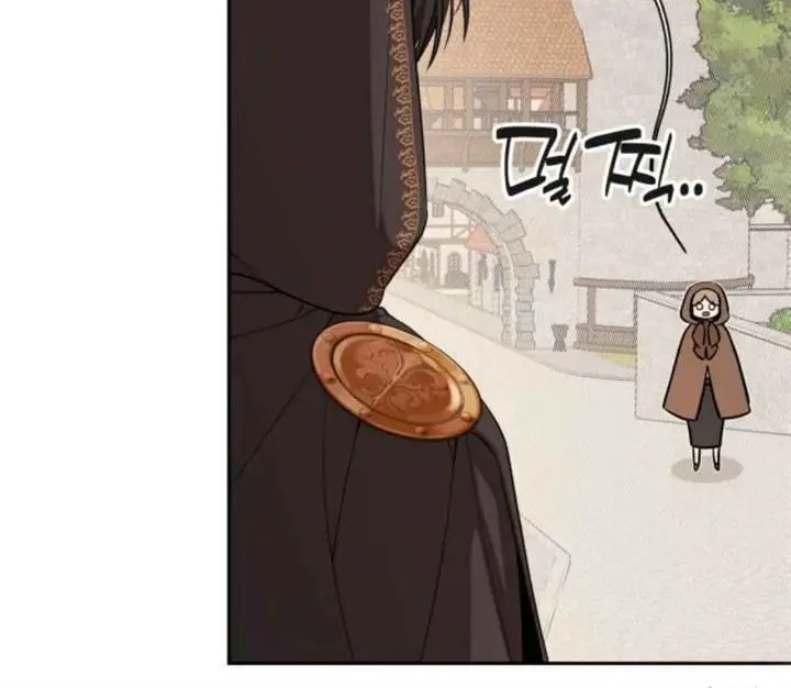 image-komik-truck-driver-tag-team-match-chapter-17-58/154