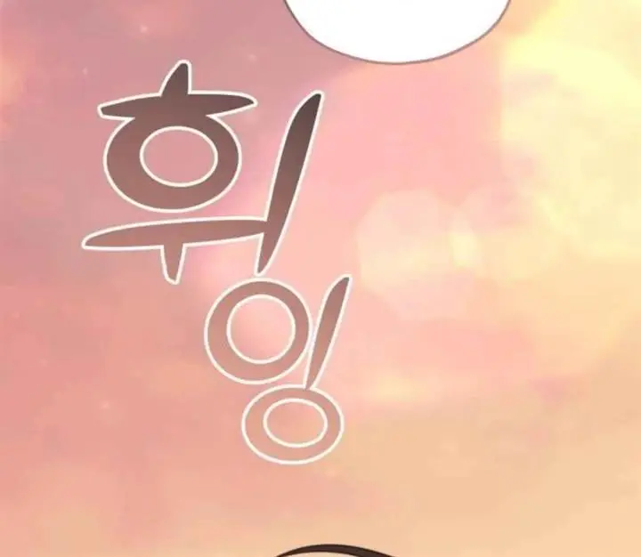 image-komik-truck-driver-tag-team-match-chapter-17-61/154