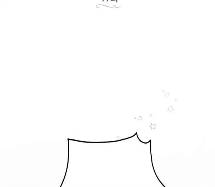 image-komik-truck-driver-tag-team-match-chapter-17-65/154