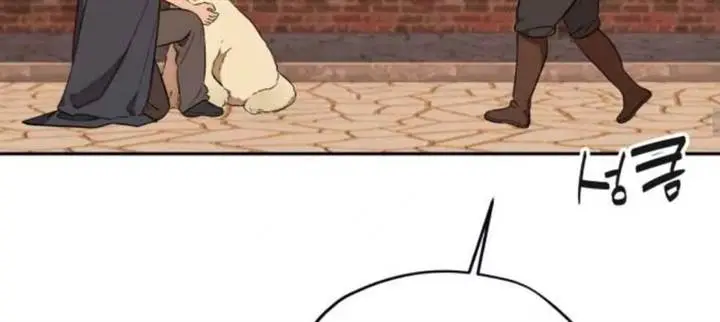 image-komik-truck-driver-tag-team-match-chapter-17-80/154