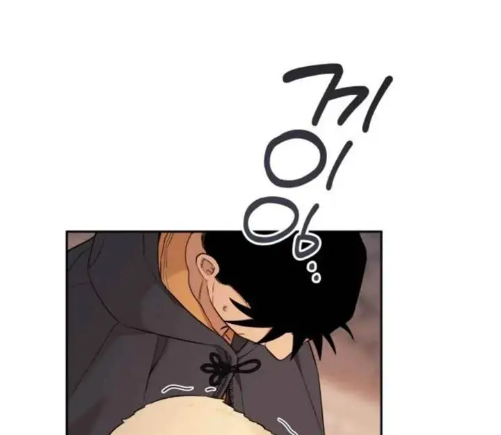 image-komik-truck-driver-tag-team-match-chapter-17-82/154