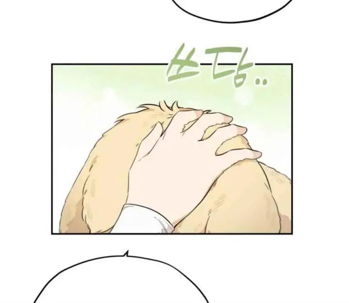 image-komik-truck-driver-tag-team-match-chapter-17-120/154