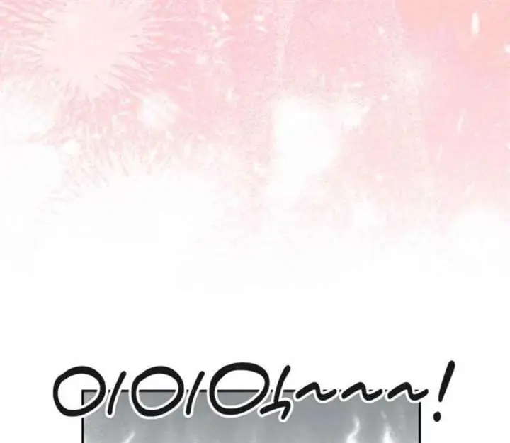 image-komik-truck-driver-tag-team-match-chapter-17-129/154