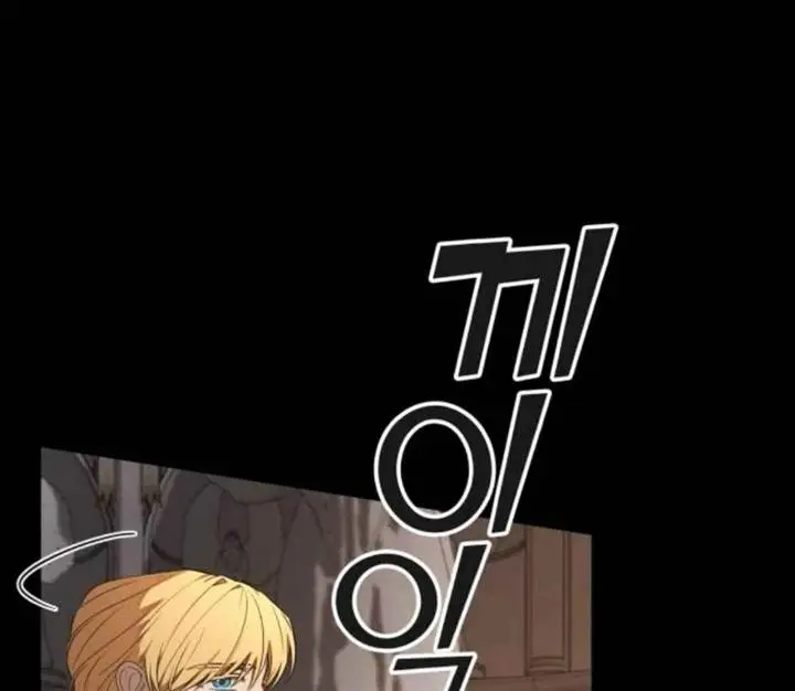 image-komik-truck-driver-tag-team-match-chapter-18-49/158