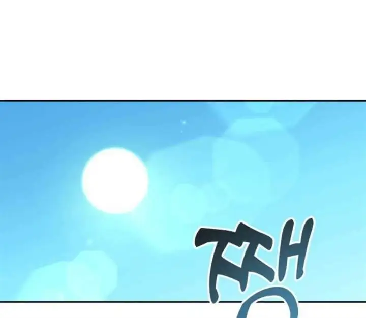 image-komik-truck-driver-tag-team-match-chapter-18-96/158