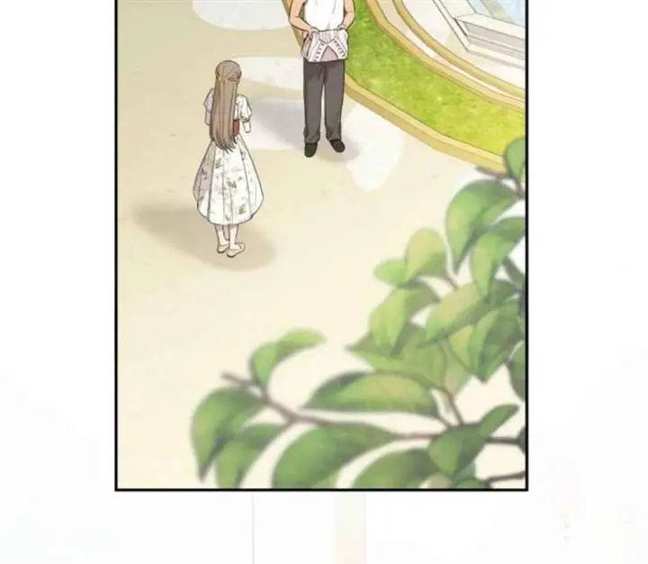 image-komik-truck-driver-tag-team-match-chapter-18-132/158