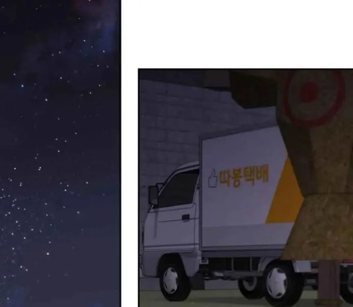 image-komik-truck-driver-tag-team-match-chapter-18-140/158