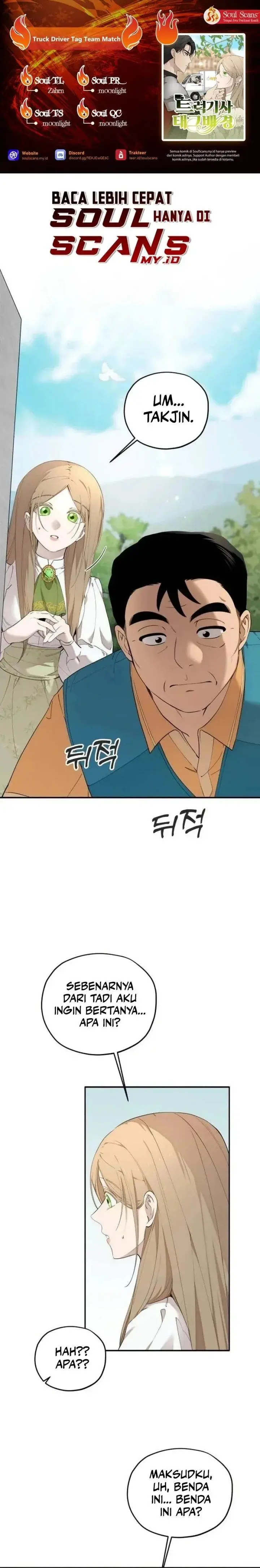 image-komik-truck-driver-tag-team-match-chapter-4-0/24