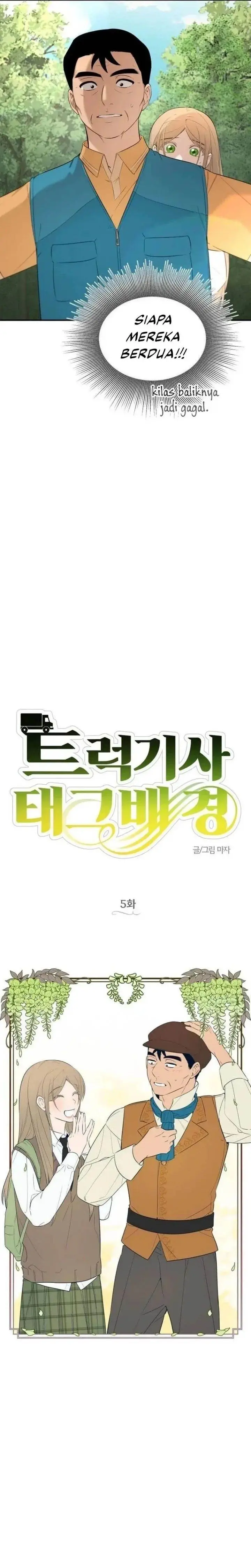 image-komik-truck-driver-tag-team-match-chapter-5-4/23