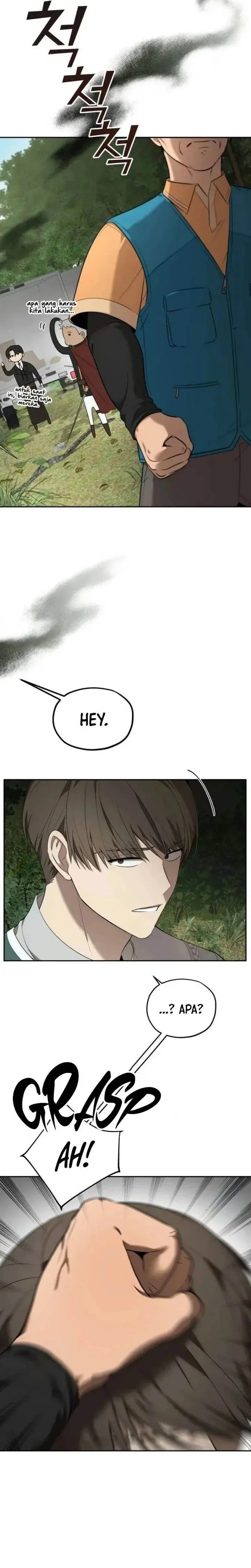 image-komik-truck-driver-tag-team-match-chapter-6-2/23