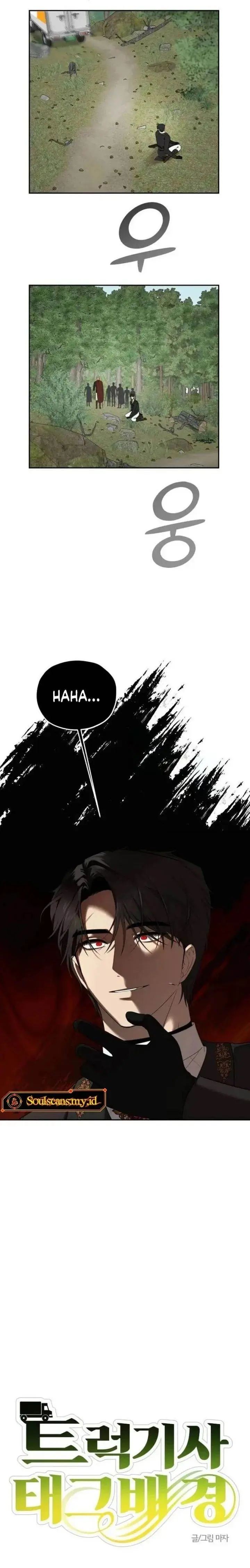 image-komik-truck-driver-tag-team-match-chapter-6-7/23