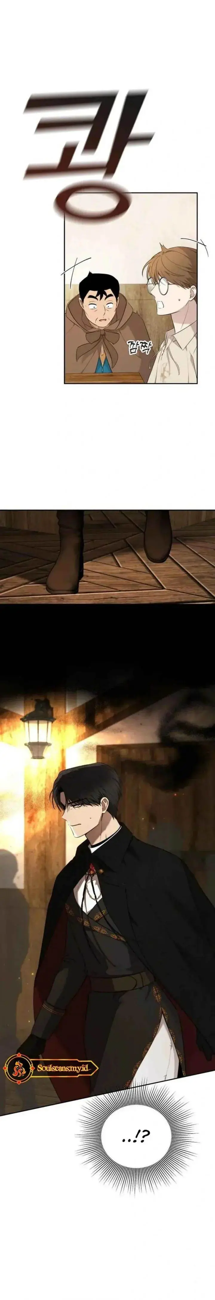 image-komik-truck-driver-tag-team-match-chapter-8-15/23