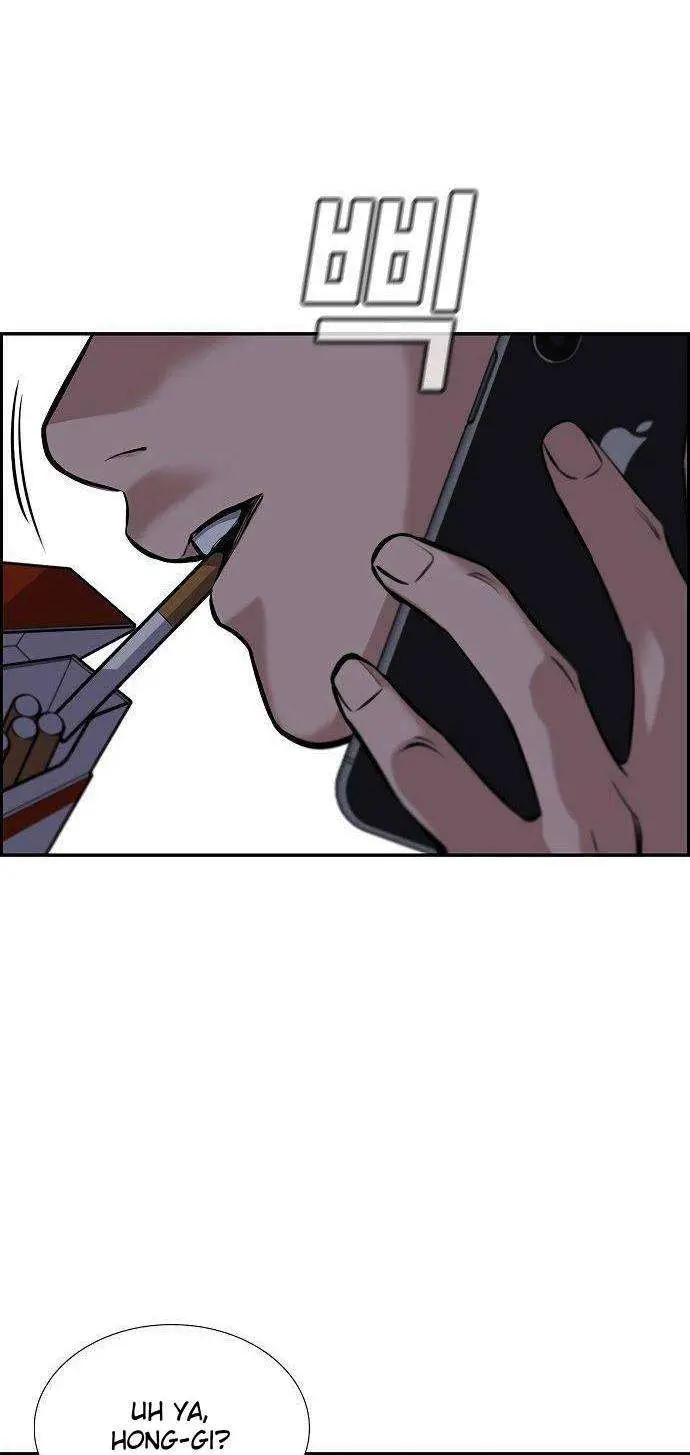 image-komik-true-education-chapter-10-3/80