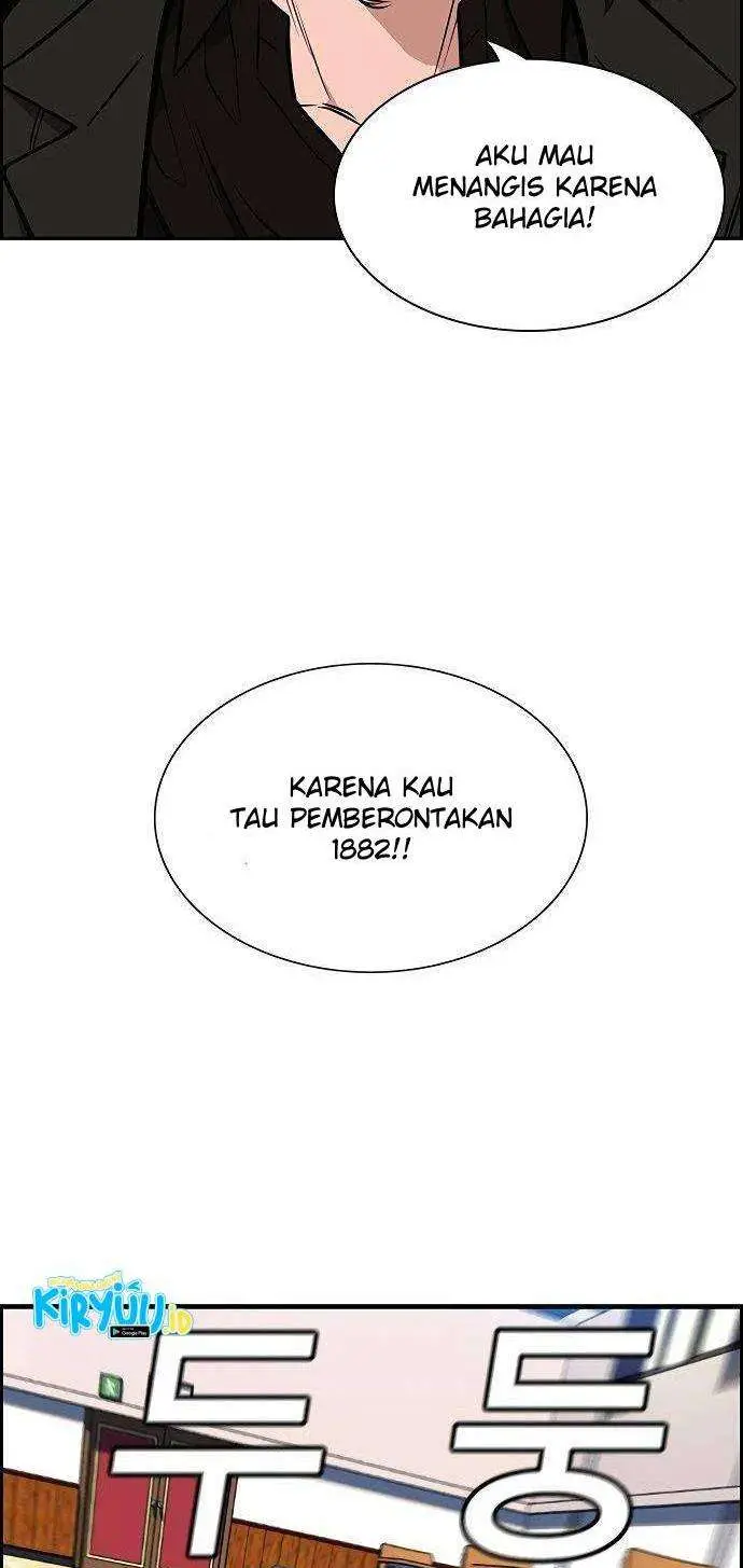 image-komik-true-education-chapter-10-21/80