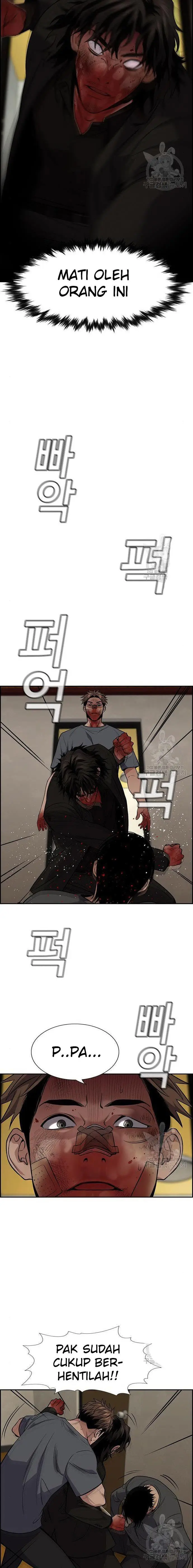 image-komik-true-education-chapter-100-7/25