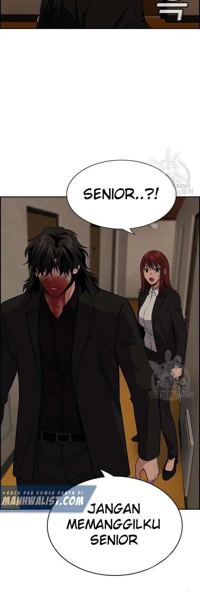 image-komik-true-education-chapter-100-20/25