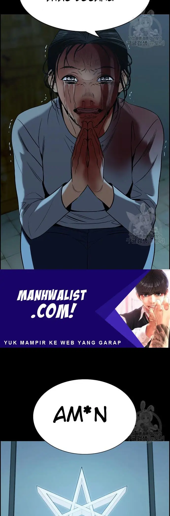 image-komik-true-education-chapter-101-28/30