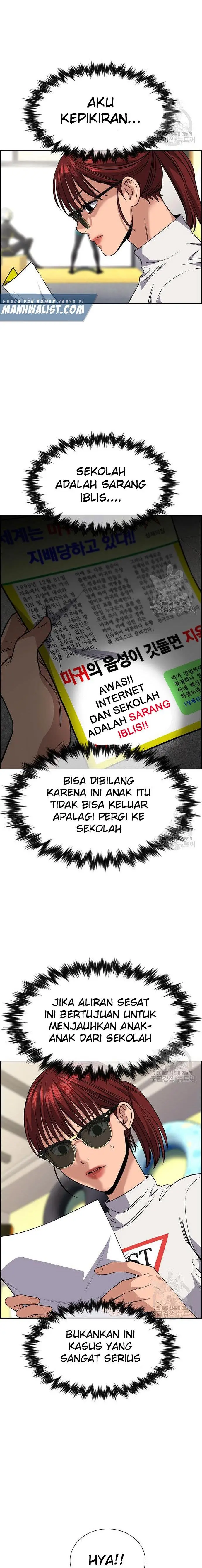 image-komik-true-education-chapter-103-7/25