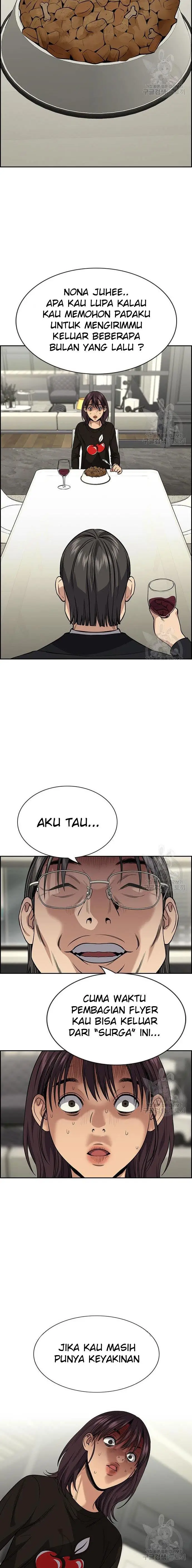 image-komik-true-education-chapter-103-14/25
