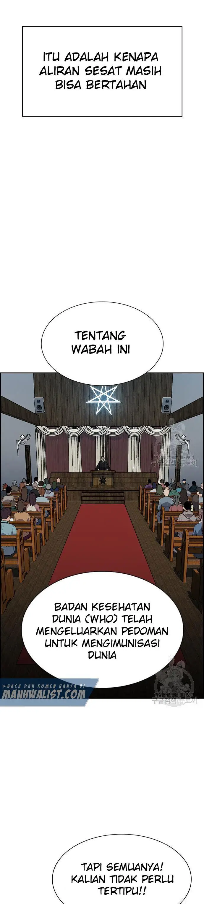 image-komik-true-education-chapter-103-20/25
