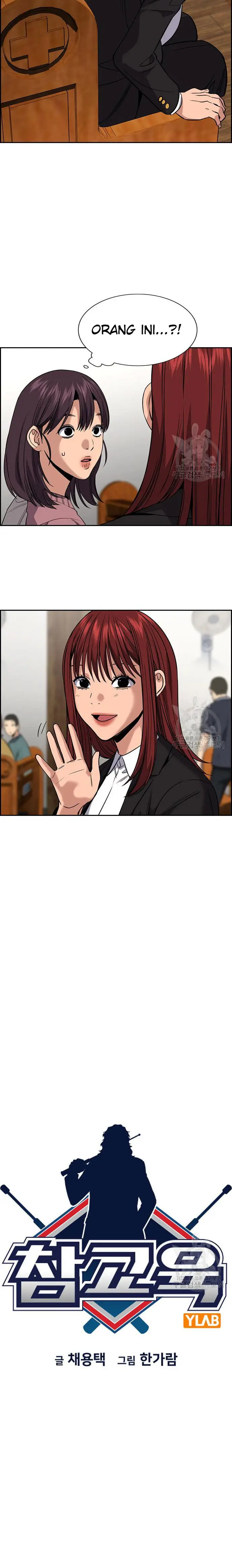 image-komik-true-education-chapter-104-5/26