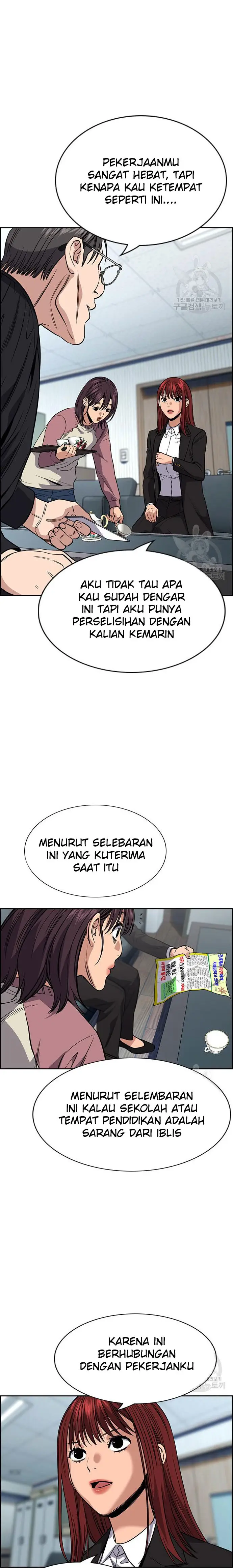 image-komik-true-education-chapter-104-7/26