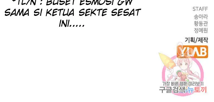 image-komik-true-education-chapter-104-25/26