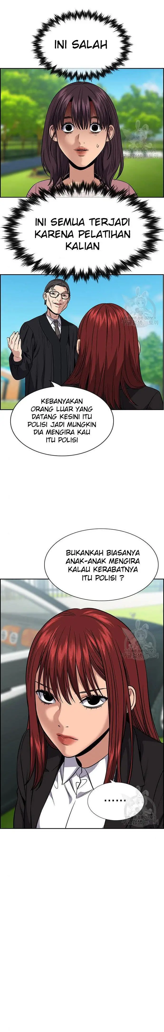 image-komik-true-education-chapter-105-1/30