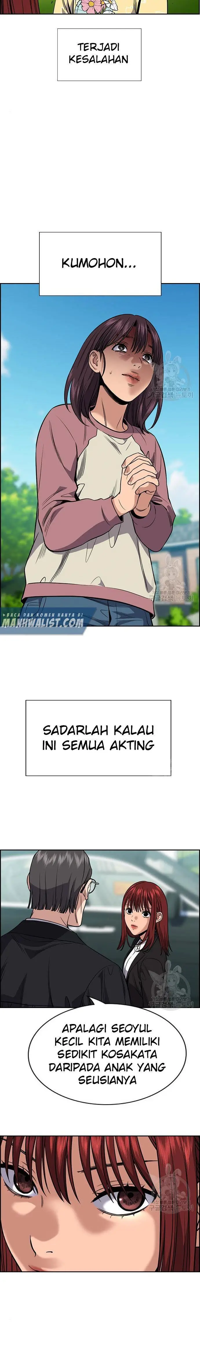 image-komik-true-education-chapter-105-6/30