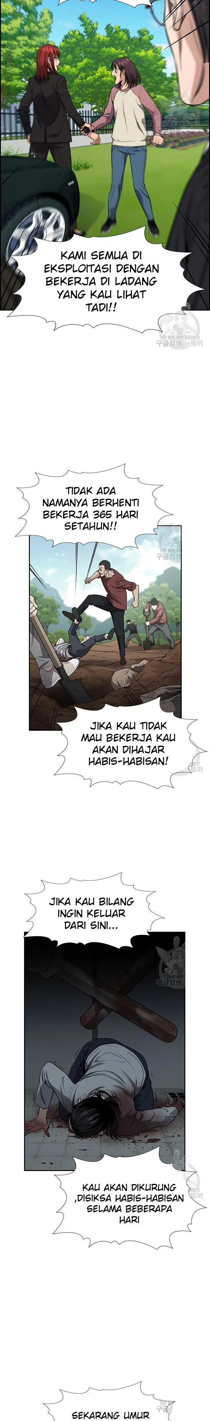 image-komik-true-education-chapter-105-14/30