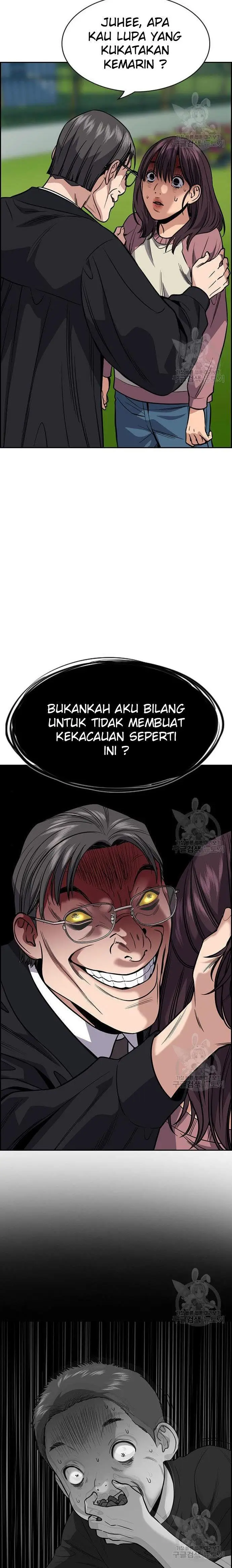 image-komik-true-education-chapter-105-17/30