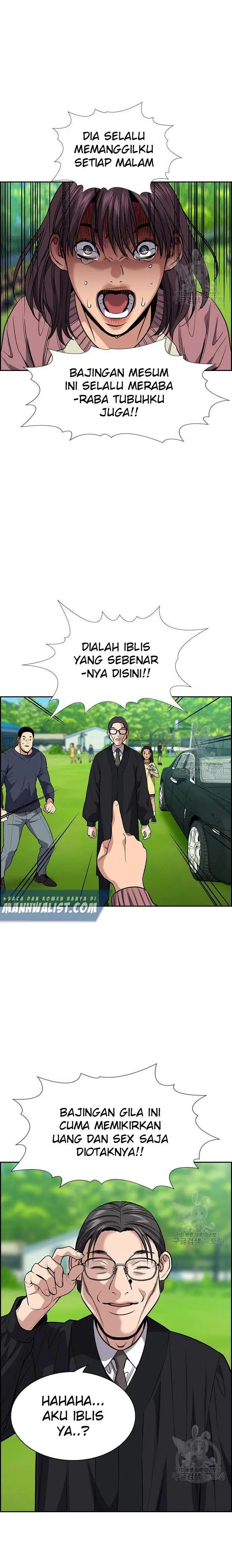 image-komik-true-education-chapter-105-19/30