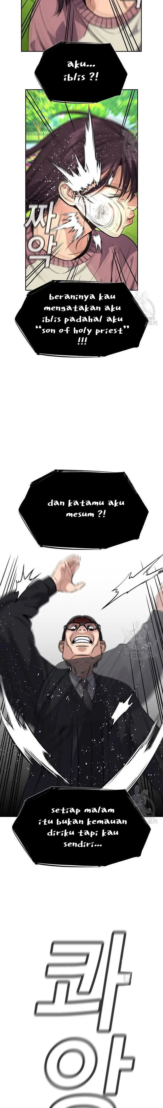 image-komik-true-education-chapter-105-21/30