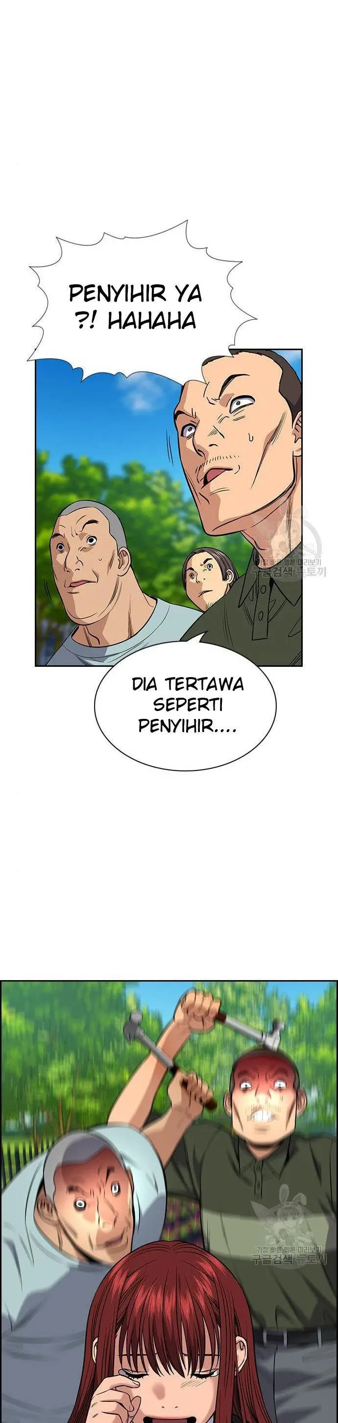 image-komik-true-education-chapter-105-26/30