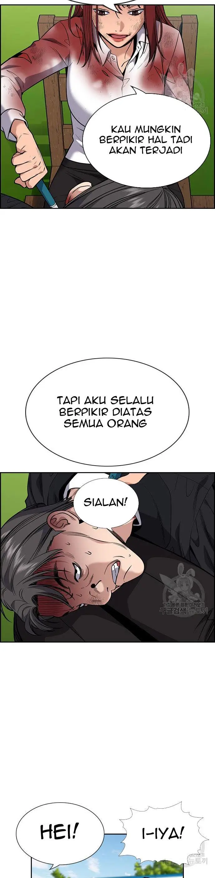 image-komik-true-education-chapter-108-1/50