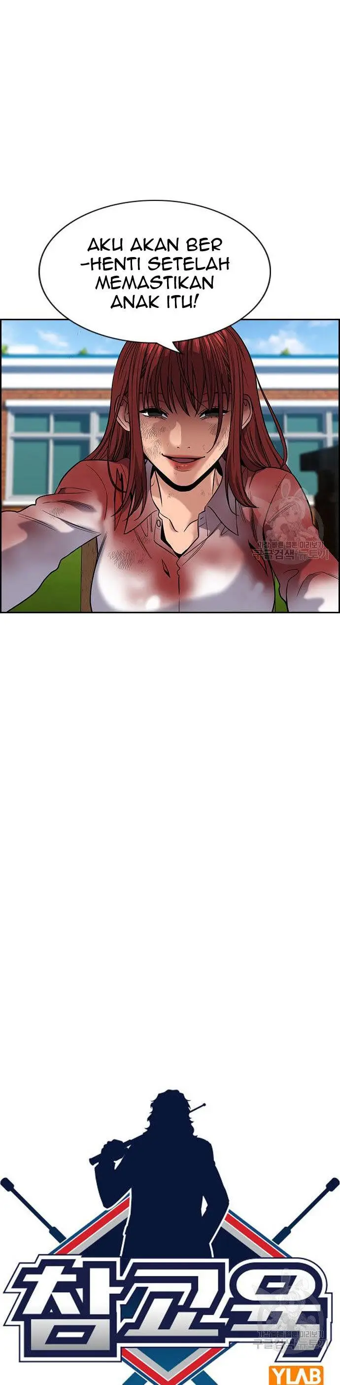 image-komik-true-education-chapter-108-5/50