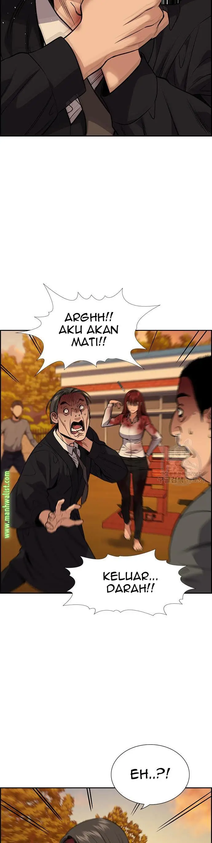 image-komik-true-education-chapter-108-10/50